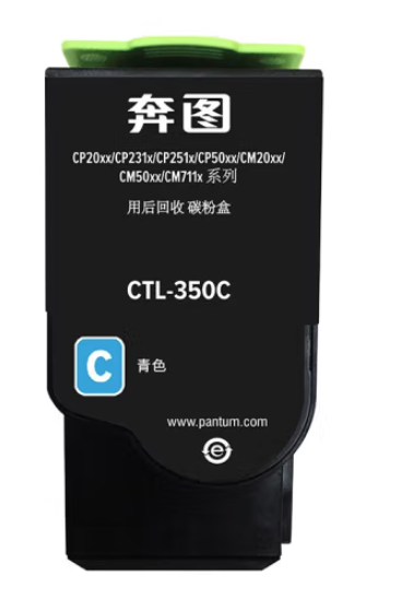 奔圖藍.png