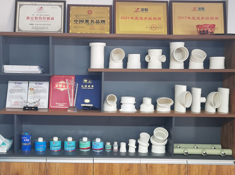 門店展示12